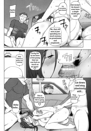[Miito Shido] LUSTFUL BERRY Ch. 0-6, 10 [English] [shakuganexa] - Page 73