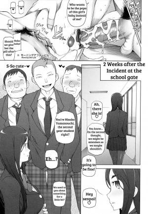 [Miito Shido] LUSTFUL BERRY Ch. 0-6, 10 [English] [shakuganexa] - Page 90
