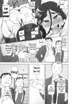 [Miito Shido] LUSTFUL BERRY Ch. 0-6, 10 [English] [shakuganexa] - Page 112