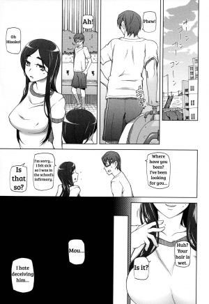 [Miito Shido] LUSTFUL BERRY Ch. 0-6, 10 [English] [shakuganexa] - Page 126
