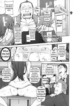 [Miito Shido] LUSTFUL BERRY Ch. 0-6, 10 [English] [shakuganexa] - Page 136