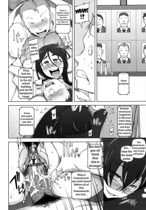 [Miito Shido] LUSTFUL BERRY Ch. 0-6, 10 [English] [shakuganexa] - Page 137