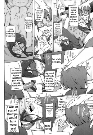 [Miito Shido] LUSTFUL BERRY Ch. 0-6, 10 [English] [shakuganexa] - Page 153
