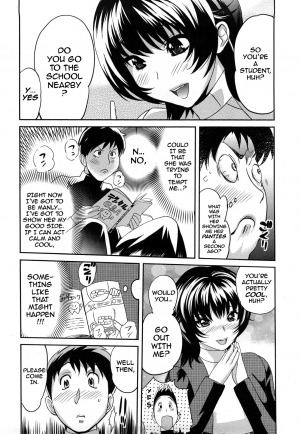 [Mitsuya] Dental Oneesan | Miss Dentist [English] {Darknight} [Uncensored] - Page 6