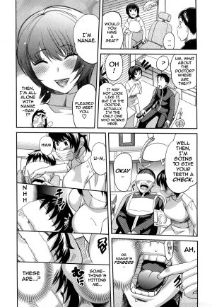 [Mitsuya] Dental Oneesan | Miss Dentist [English] {Darknight} [Uncensored] - Page 7