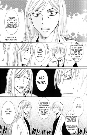  Sentou Taisei [POINT OUT] - Page 11