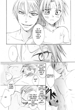  Sentou Taisei [POINT OUT] - Page 23