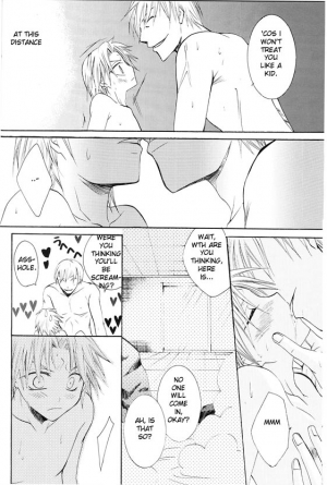  Sentou Taisei [POINT OUT] - Page 26