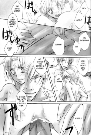  Sentou Taisei [POINT OUT] - Page 28