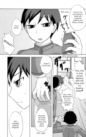 (Shota Scratch 11) [Datsuryoku Kenkyuukai (Kanbayashi Takaki)] Seigi no Mikata Vol.1 [English] - Page 18