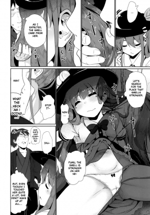 [Lolimate Seizou Koujou (Lolimate)] Yumegokochi no Uchouten (Touhou Project) [English] [Doujins.com] [Digital] - Page 8