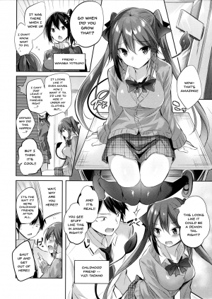 (C91) [Chocolate Land (kakao)] Koakuma Setsuko no Himitsu [English] [Doujins.com] - Page 4