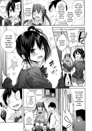 (C91) [Chocolate Land (kakao)] Koakuma Setsuko no Himitsu [English] [Doujins.com] - Page 5