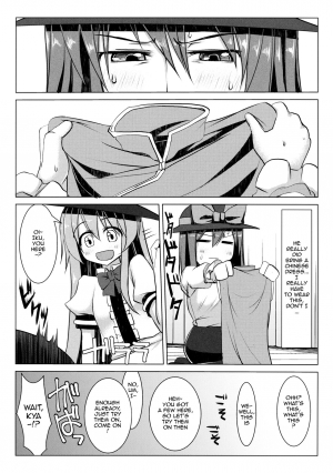  (COMIC1☆7) [Nori Tokumori (Iwanori)] Chi-Bunny China Iku-san toka Bunny Iku-san ga Ganbaru Hon (Touhou Project) [English] {doujin-moe.us}  - Page 14