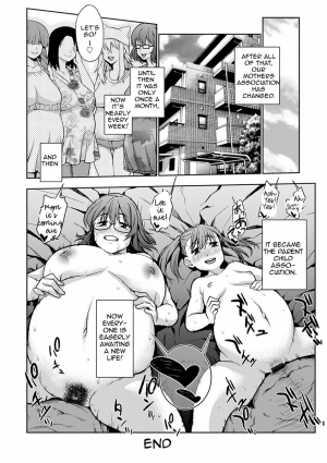 [Kanzume] Mama to mo Shitai! | I Wanna Do It With Mom Too! (Angel Club MEGA Vol. 25) [English] [Amoskandy] - Page 21
