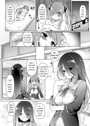 [Massaratou (Motomushi)] Watashi o Baka ni Shita Onna ni Natta Watashi | I turned into the Girl who Bullied Me [English] - Page 34