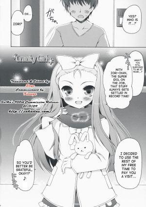 (C75) [Panda ga Ippiki (Komi Zumiko)] Cranky Girl (THE iDOLM@STER) [English] [SaHa] - Page 4