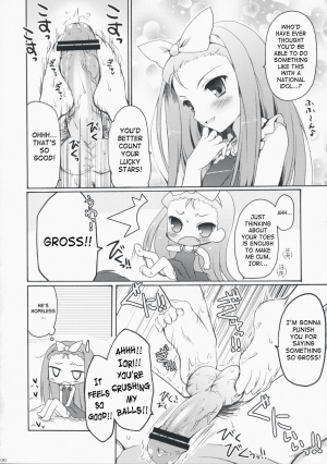 (C75) [Panda ga Ippiki (Komi Zumiko)] Cranky Girl (THE iDOLM@STER) [English] [SaHa] - Page 6