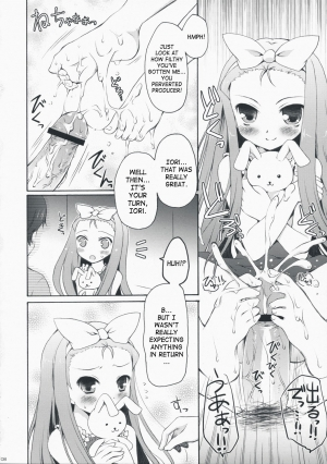 (C75) [Panda ga Ippiki (Komi Zumiko)] Cranky Girl (THE iDOLM@STER) [English] [SaHa] - Page 8