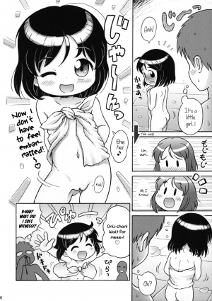  (C80) [Sexual Khorosho (Lasto)] Yun-chan to Otokoyu | Yun-chan and The Men's Bath♪ [English] [Mistvern]  - Page 7