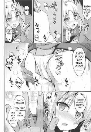 (COMIC1☆13) [Nekonokone (Takeyuu)] Cleveland to Ecchi na Osewa (Azur Lane) [English] [lumienze] - Page 10