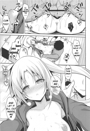 (COMIC1☆13) [Nekonokone (Takeyuu)] Cleveland to Ecchi na Osewa (Azur Lane) [English] [lumienze] - Page 23