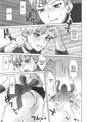 (C93) [Nagaredamaya (BANG-YOU)] Uranus-san vs Toumei Ningen (Bishoujo Senshi Sailor Moon) [English] [Naxusnl] - Page 3