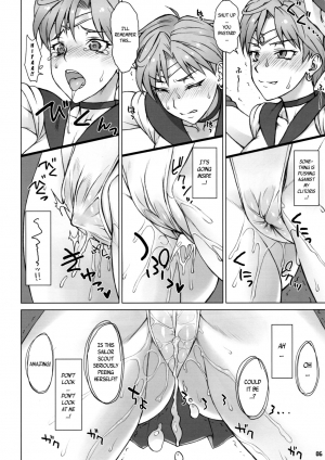 (C93) [Nagaredamaya (BANG-YOU)] Uranus-san vs Toumei Ningen (Bishoujo Senshi Sailor Moon) [English] [Naxusnl] - Page 6
