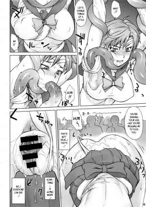 (C93) [Nagaredamaya (BANG-YOU)] Uranus-san vs Toumei Ningen (Bishoujo Senshi Sailor Moon) [English] [Naxusnl] - Page 10