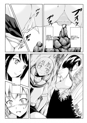 [Shiina Nami] Futari no Hentai + Futari no Hentai no Sonogo [English] [Digital] - Page 3