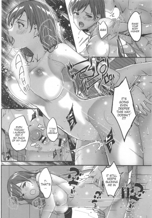 (C96) [telomereNA (Gustav)] Mizugi no Shita no Yuuwaku Okawari | Temptation Beneath The Swimsuit Bonus Book (THE IDOLM@STER CINDERELLA GIRLS) [English] [MegaFagget] - Page 8