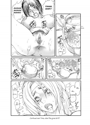 [Ruku-Pusyu (Orihata)] Asterisukusuku (SoulCalibur) [English] [Digital] - Page 18