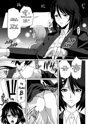 [Neko to Hato (Hatoya Mameshichi)] IS Gakuen Kounin!? Usagi Kari no Yoru | Approved by IS Academy? Bunny Hunting Night (IS <Infinite Stratos>) [English] [Digital] - Page 4