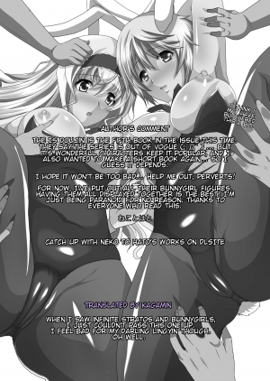 [Neko to Hato (Hatoya Mameshichi)] IS Gakuen Kounin!? Usagi Kari no Yoru | Approved by IS Academy? Bunny Hunting Night (IS <Infinite Stratos>) [English] [Digital] - Page 20