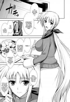  (C79) [Type-G (Ishigaki Takashi)] Ore to Fate to One-room | My and Fate's One-Room (Mahou Shoujo Lyrical Nanoha) [English] =LWB=  - Page 3