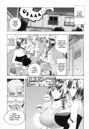 [Yuuki Tsumugi] Double Futaba (English) - Page 4