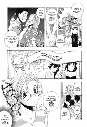 [Yuuki Tsumugi] Double Futaba (English) - Page 6