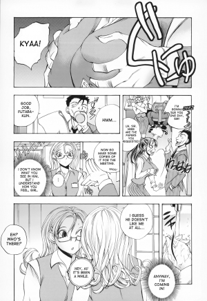 [Yuuki Tsumugi] Double Futaba (English) - Page 7