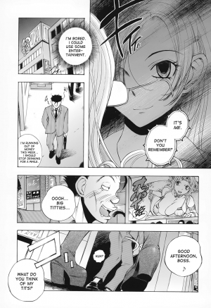 [Yuuki Tsumugi] Double Futaba (English) - Page 8