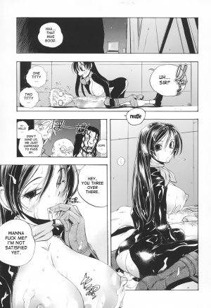 [Yuuki Tsumugi] Double Futaba (English) - Page 18