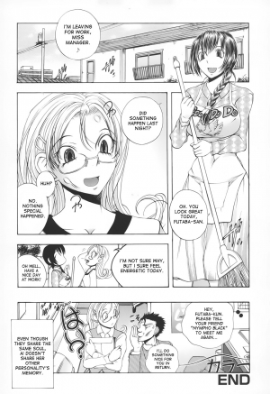 [Yuuki Tsumugi] Double Futaba (English) - Page 21