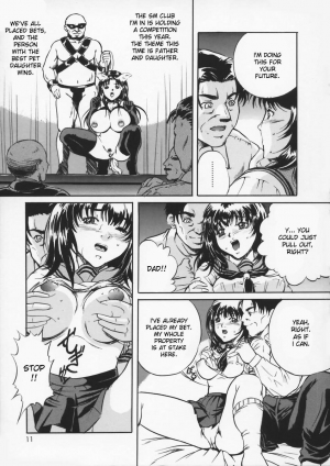[Shizuki Shinra] The Forbidden Gamble [ENG] - Page 6