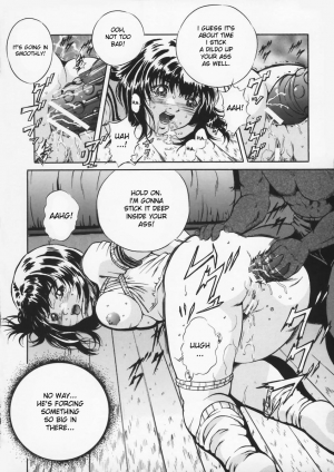 [Shizuki Shinra] The Forbidden Gamble [ENG] - Page 9