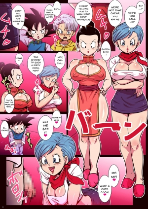 [Yuzuponz (Rikka Kai)] Delivery Bitch Mama Super (Dragon Ball Super) [English] [Doujins.com] [Digital] - Page 4