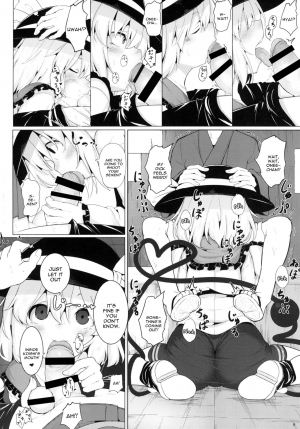 [Lolimate Seizou Koujou (Lolimate)] Imaginary Friends (Touhou Project) [English] [constantly] [Digital] - Page 7