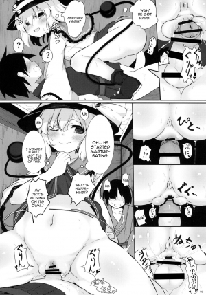 [Lolimate Seizou Koujou (Lolimate)] Imaginary Friends (Touhou Project) [English] [constantly] [Digital] - Page 11