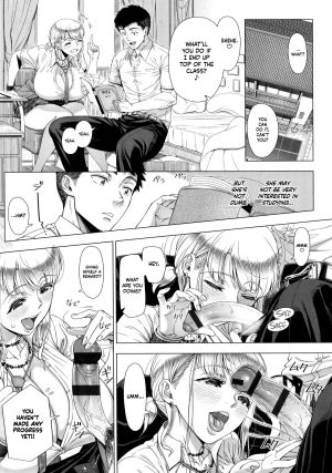[Shinozuka Yuuji] JK Mama no Shiken Taisaku | High School Mom's Study Plan (Hajimete no Hitozuma) [English] =TLL + mrwayne= - Page 3