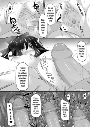 (C89) [Right away (Sakai Minato)] Okuu-chan to Koibito ni Narou. | My Sweetheart Okuu (Touhou Project) [English] [Decensored] - Page 8