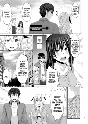 [Makino Eki (Makinosaka Shinichi)] SEX FRIEND [English] [desudesu] [Digital] - Page 12