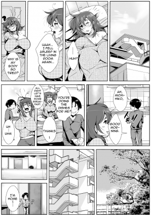 [AKYS Honpo] Neteiru Okaa-san ni Yokujou Shite Shimatta Musuko | Son Lusting After His Sleeping Mother [English][Amoskandy] - Page 12